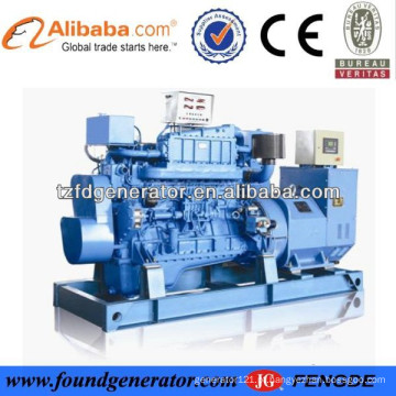 CE aprovado famoso manufacturer12 volt diesel gerador 20Kw-1300Kw à venda